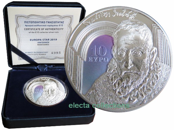 Greece - 10 Euro Silver, EUROPA STAR 2019 - RENAISSANCE